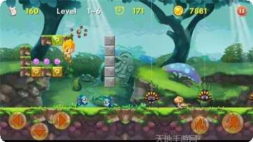 超级龙战士冒险最新版本