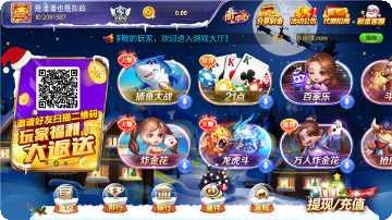 八戒贵宾最新版本