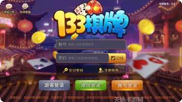 姐妹娱乐游戏下载