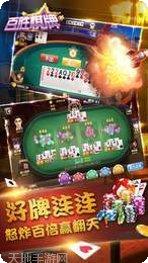 姐妹娱乐最新版本