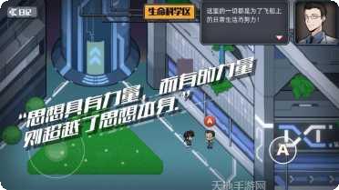 百分之一末路下载