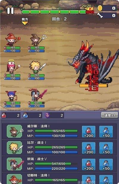 像素英雄冒险攻略