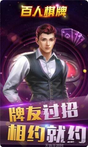 千赢娱乐游戏攻略