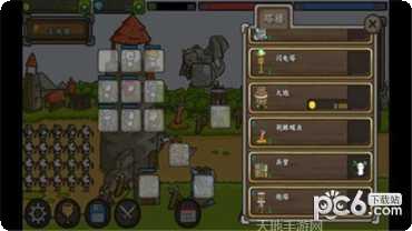 成长城堡联网版玩法介绍