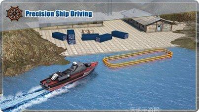 海军战术行动下载