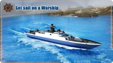 海军战术行动玩法介绍