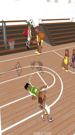 把他们提出去游戏攻略