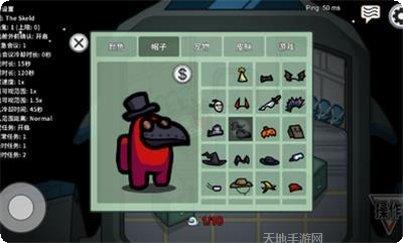 太空狼人杀吃鸡战场玩法介绍