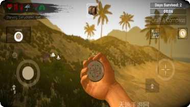 野外生存模拟技巧