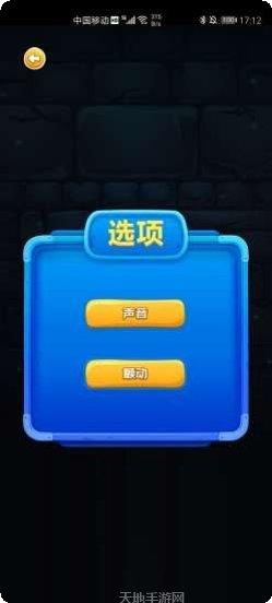 疯狂爱走秀角色选择