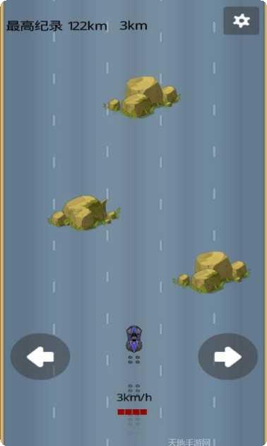 追光者的旅行下载