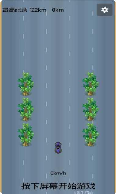 追光者的旅行玩法介绍