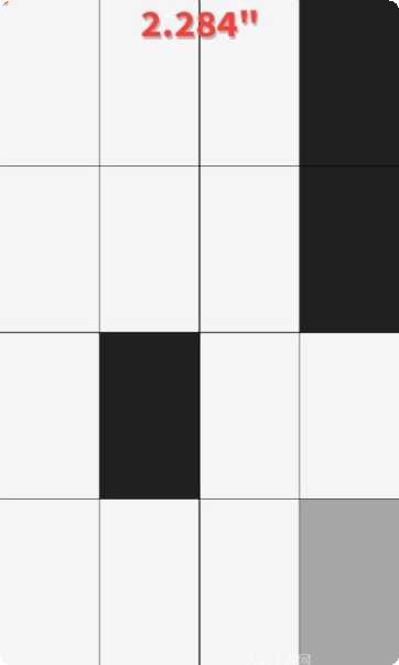 别踩白块儿9加强版下载