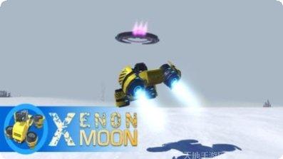 星球毁灭王任务列表