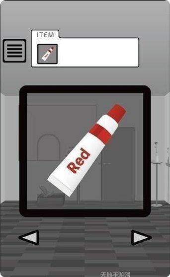 Master Arrow武器升级