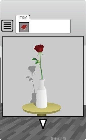 Master Arrow技能搭配