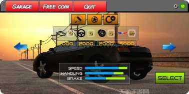 街机赛车传奇下载