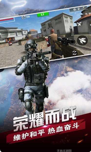 战场狙击手2021玩法介绍