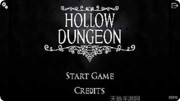 空洞骑士地牢隐藏房间