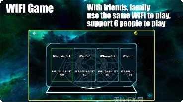 碰撞竞技场涡轮新星游戏攻略