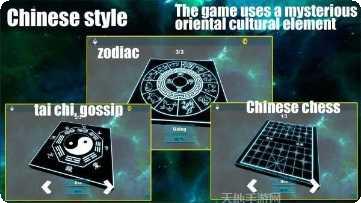 碰撞竞技场涡轮新星最新版本