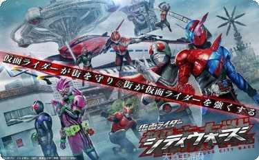 假面骑士战斗进化攻略大全