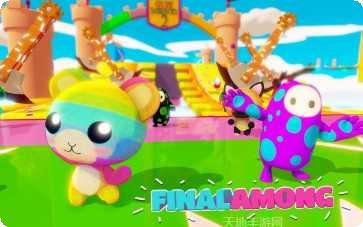 终极决赛伙伴2玩法