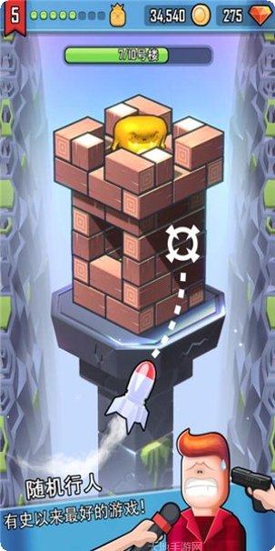 Mini讯息最新版本