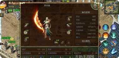 屠龙决战沙城送充版礼包