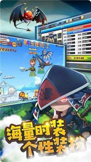 决战大菠萝百度版下载