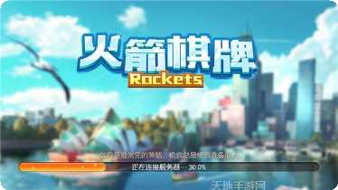 快乐锄大地游戏技巧