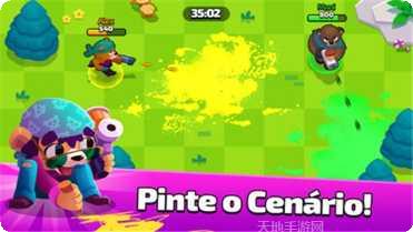 彩弹射击模拟器下载