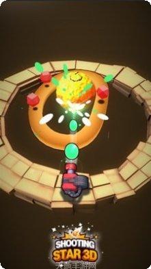 行星破坏者游戏攻略