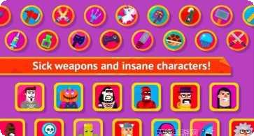 冷血射手重制版下载链接