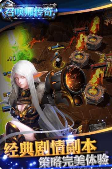 召唤师联盟百度版英雄推荐