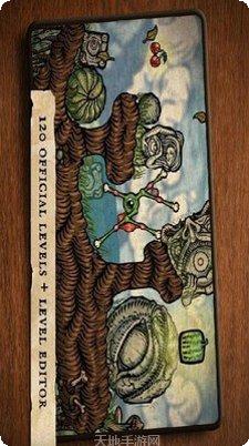 小怪兽大冒险下载