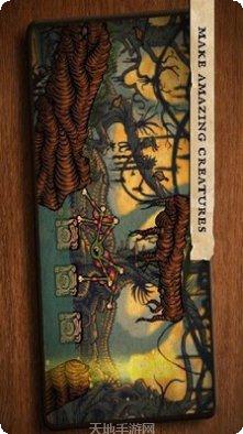 小怪兽大冒险玩法介绍