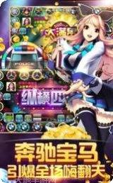 鼎创棋牌最新版本