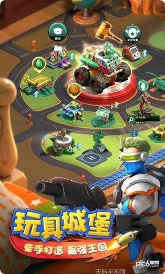 火线指令战柏林玩法