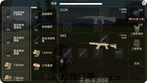 香肠派对决角色介绍