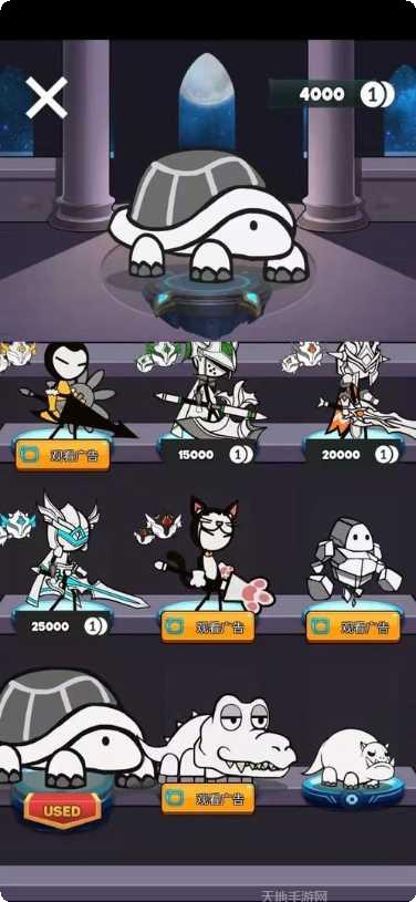 线条英雄游戏攻略