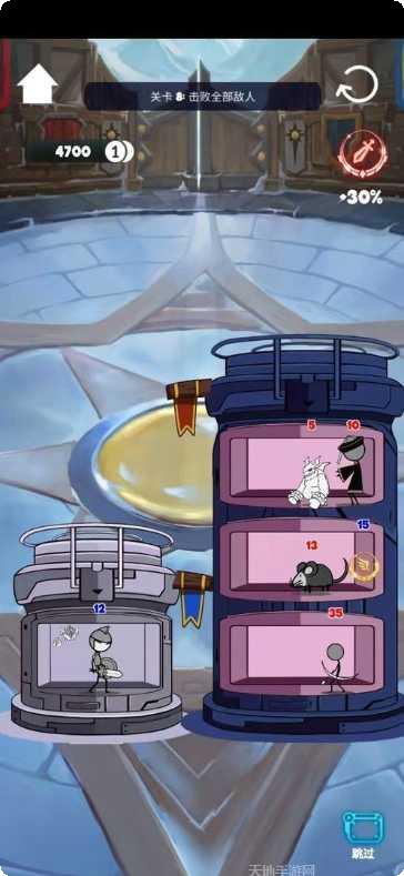 线条英雄最新版本