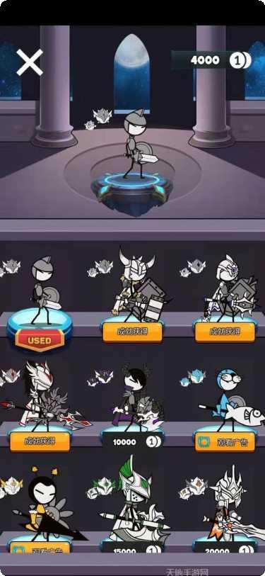 线条英雄玩法介绍