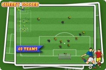 快乐足迹玩法介绍