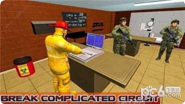 拆弹小分队游戏攻略