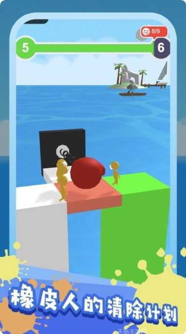 小样哪里逃好玩吗