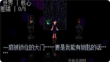 奇怪的服务生游戏攻略