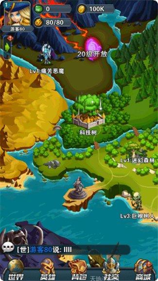 征与伐打金攻略