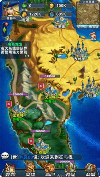 征与伐打金技巧