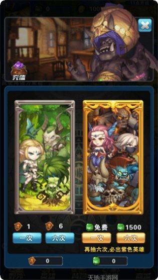 征与伐打金方法